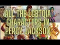 All 26 Characters in PJO! Happy Pride