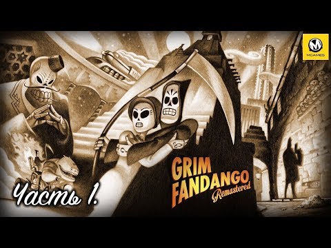 Video: Grim Fandango Remastered Walkthrough (2015): PS4, PC, Vita, Mac