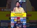 JEET SE KHUSH NAHI RAJAT PATIDAR? #rajatpatidar #ipl2026 #rcbvsmi #rcb #viratkohli #krunalpandya