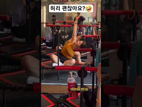쌤은 표정까지 다 보고있답니다 한명한명 소통하는 수업