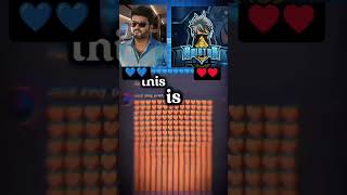 Tamil actor vs Rai star #raistar #actor #gaming