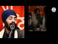 Dhan Dhan O Ram Bin - Bhai Satvinder Singh, Bhai Harvinder Singh Ji Mp3 Song