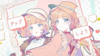 (HoneyWorks) Sis x Love feat. Sena & Mona 【English & Romaji Lyrics】