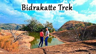Bidrakatte Trek - You Must Do it !!!