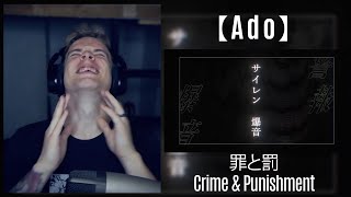 Metal Vocalist SHOCKING Reaction to Ado - ”罪と罰 / Crime & Punishment