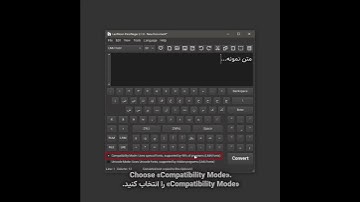 Persian, Urdu, and Arabic in VideoStudio