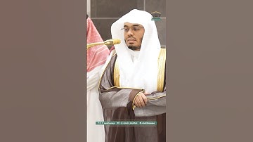 أفرأيتم النار التي تورون ~ تلاوة تحبيرية آسرة للشيخ ياسر الدوسري - صلاة الفجر 7 ذو القعدة 1446هـ