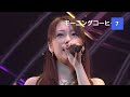 モーニング娘。のライブでうたわれた曲で1番多いのは?♯2【2001~2002】