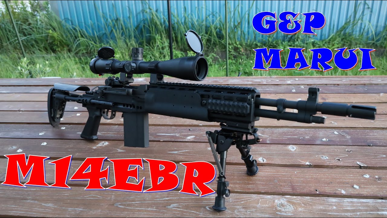 M14EBR「G&Pパーツで統一」現在希少品　東京マルイ対応 M14EBR「G&Pパーツで統一」現在希少品東京マルイ対応