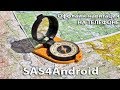 Оффлайн-карты на Android. Приложение SAS4Android