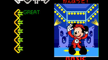 Game boy mickey dance and happy hippo