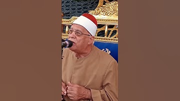 #سورة النساء من القرآن الكريم||الشيخ محمد حامد السلكاوى #اكسبلور