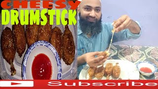 Cheesy Chicken Potato Drumstick bohat hi shandar zaiqey wali by #homerecipefood cheesy drumstick