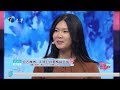 《爱情保卫战》20190226 女生疯狂吐槽小心眼男友 竟然连上厕所都要管！【综艺风向标】