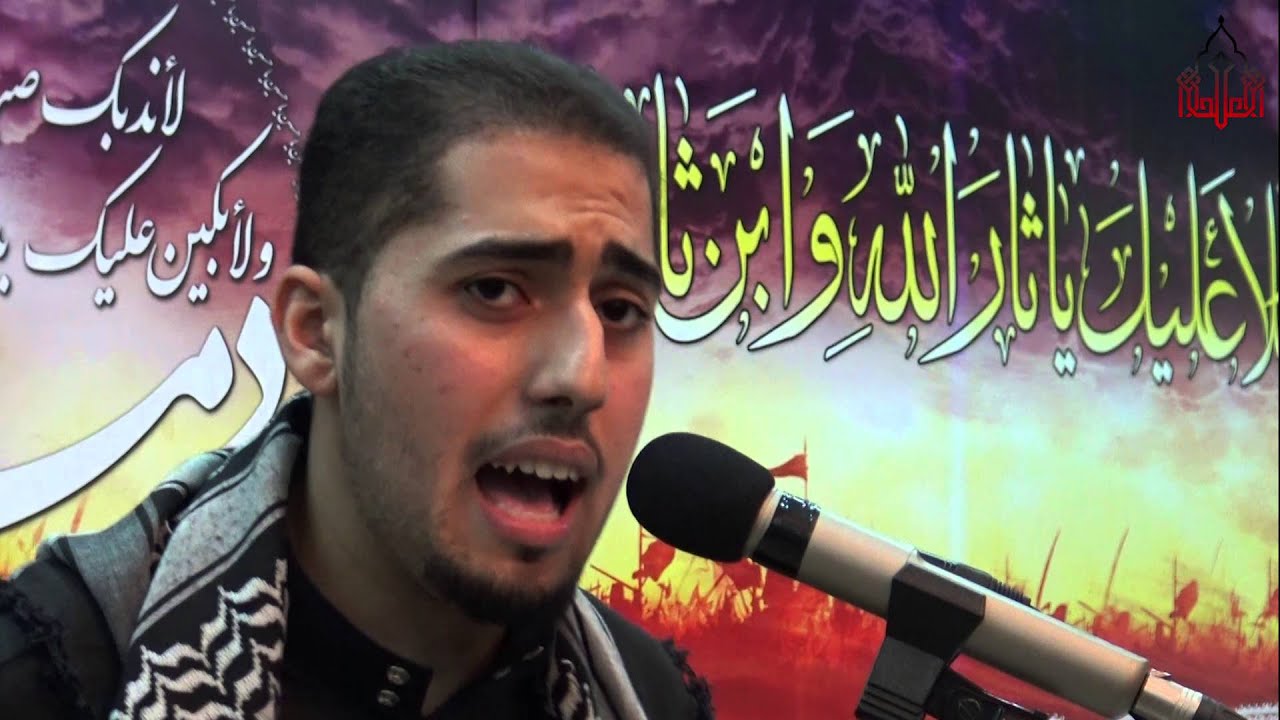 العكر|| استشهاد الامام الحسن (ع) ليلة 9 صفر سنة 1437هــ الرادود حبيب عبدالنبي (3)