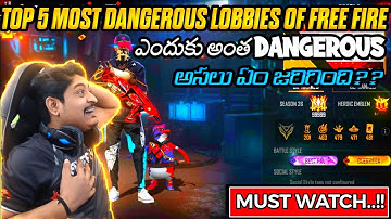 Top 5 most dangerous lobbies of free fire 🔥 para SAMSUNG,A3,A5,A6,A7,J2,J5,J7,S5,S6,S7