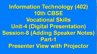 10th Information Technology 402 Chapter 4 Session 8 Part 1