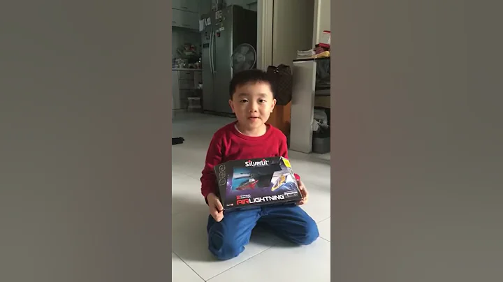 2017517