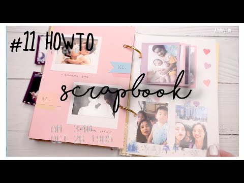 Scrapbook เริ่มต้นยังไง ?! ใช้กระดาษอะไร #HOWTO11 Ep.1