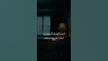 أكتب شيء تؤجر عليه ❤️ 🤲 #سورة_الفاتحة #تلاوة_خاشعة #ارح_سمعك #القرآن #أم_الكتاب #اكسبلور #المصحف #لا