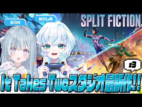 video thumb