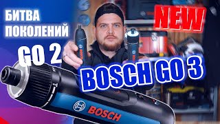 Bosch Go 3 Cordless Screwdriver! Comparison with Bosch Go 2 - The First Review in Europe!