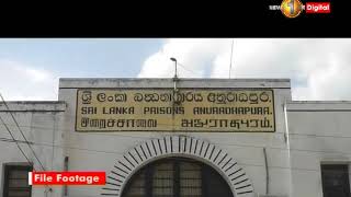 169 Mobile Phones Recovered From Prison