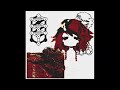 (free) ptite sœur x zalgo type beat ~ nt