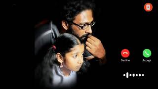 Appa bgm Ringtone | father bgm Ringtone | Dad Bgm Ringtone | Thanga Meengal Bgm Ringtone | Link