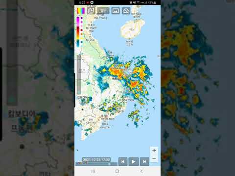 Weather Radar: Previsioni Pioggia
