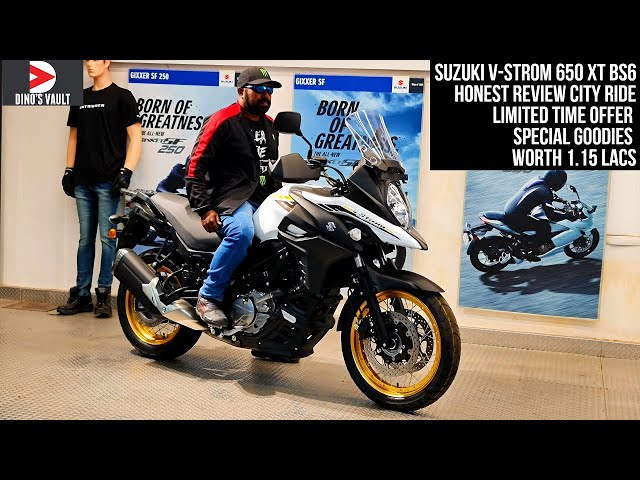 2021 Suzuki V-Strom 650 specifications and pictures