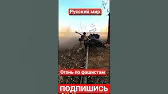 АМОН РА