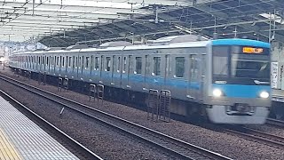 小田急4000系4057F急行新宿駅行き和泉多摩川駅通過