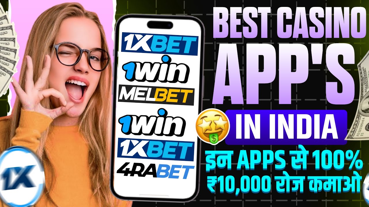 slot planet best casino app in India | best casino app free bonus | best casino apps to win real money