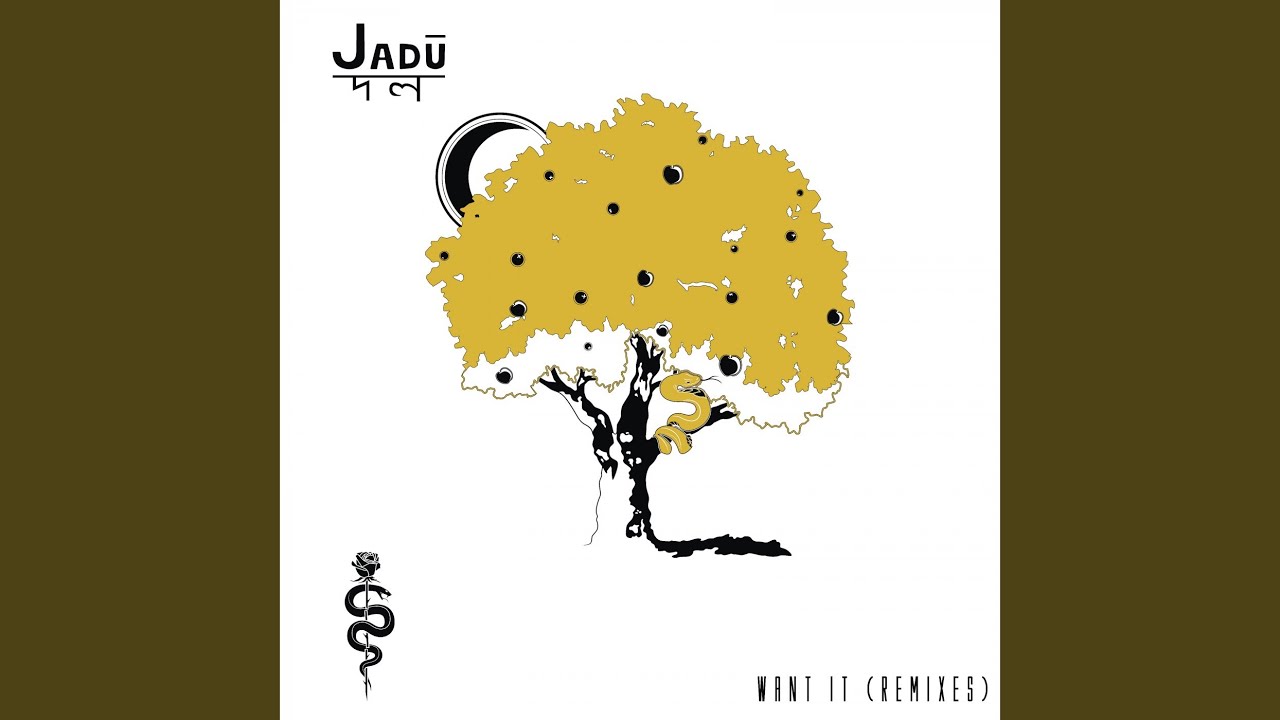 Want It (CITYWLKR Remix)