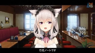 竹花ノート Youtube 竹花ノート Youtube