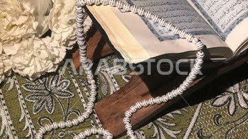 ماتيسر من سورة النحل ( إن إبراهيم كان أمةً )