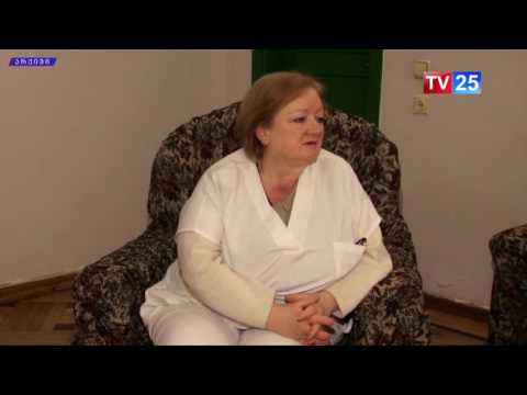 გასხვისდა თუ არა ბათუმის სამშობიარო სახლი