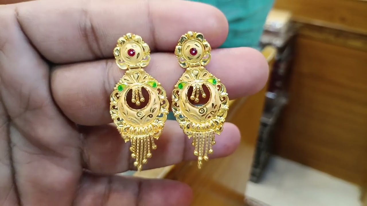 Gold bridal earring design କାନଫୁଲ ମାତ୍ର 50000