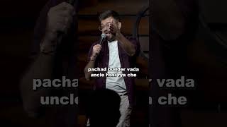 😂😂😂🤣🤣 Mumbai - Gujarati Stand up comedy by Raghav Thakkar #standupcomedy #gujaraticomedy