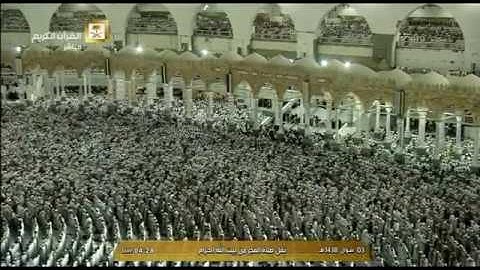 اجمل و اروع التلاوات لا واخر  سورة النحل الشيخ عبدالله الجهني فجر الثلاثاء 3 شوال 1438 ۿ الحرم المكي