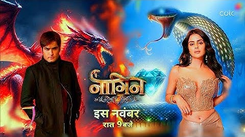 naagin 7 new promo || naagin 7 promo colors tv original || nagin 7 full episode 1