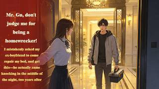 Celebrity I mistakenly asked my ex-boyfriend to come repair my bed, and get this.#novela #lovestory #cdrama Profile