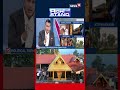 SC’s 9-Judge Constitution Bench to Hear Pleas Seeking Women’s Entry Into Sabarimala From April 7