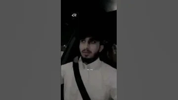 عبدالله ال فروان صدر يا اللي فضا 2022 