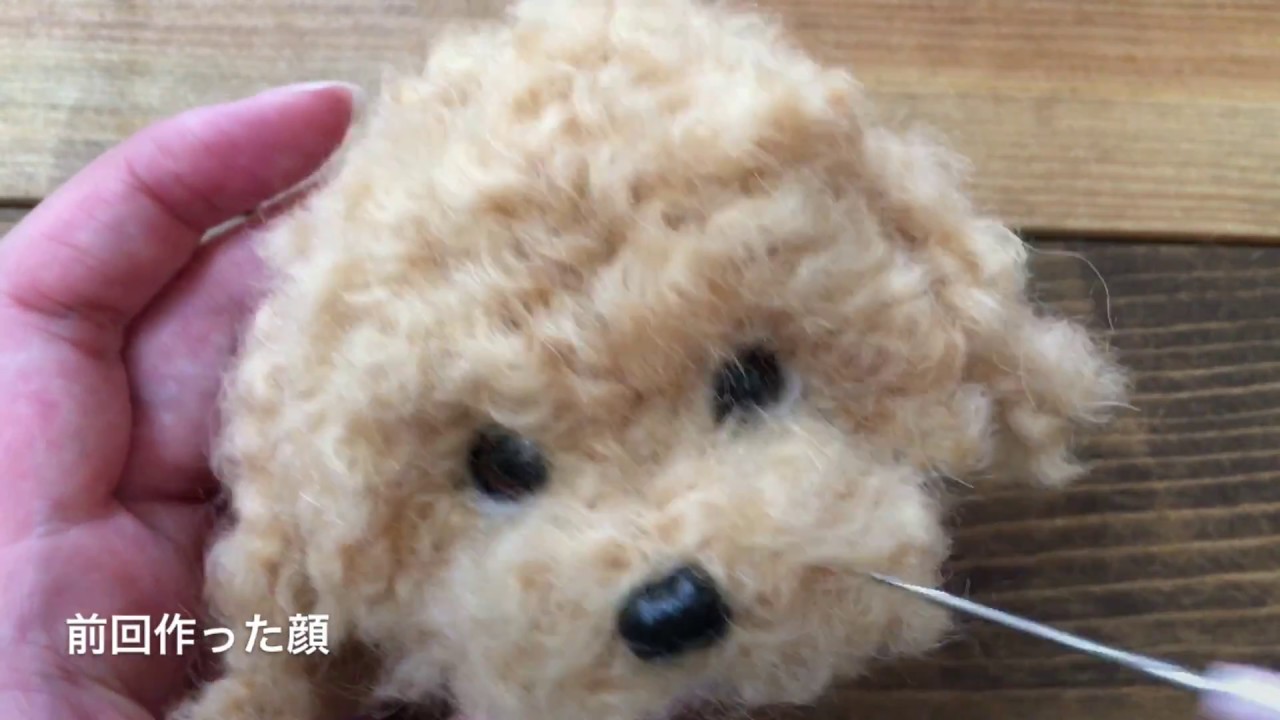 団結 発表 制限する 犬 ぬいぐるみ 作り方 Tubenclosure Org