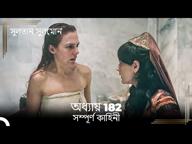 Qizlar veb-kameralarga qanday kiradi