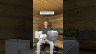 Какой бак для воды выбрать в баню? #баня #банька #печьдлябани #баннаяпечь #сауна