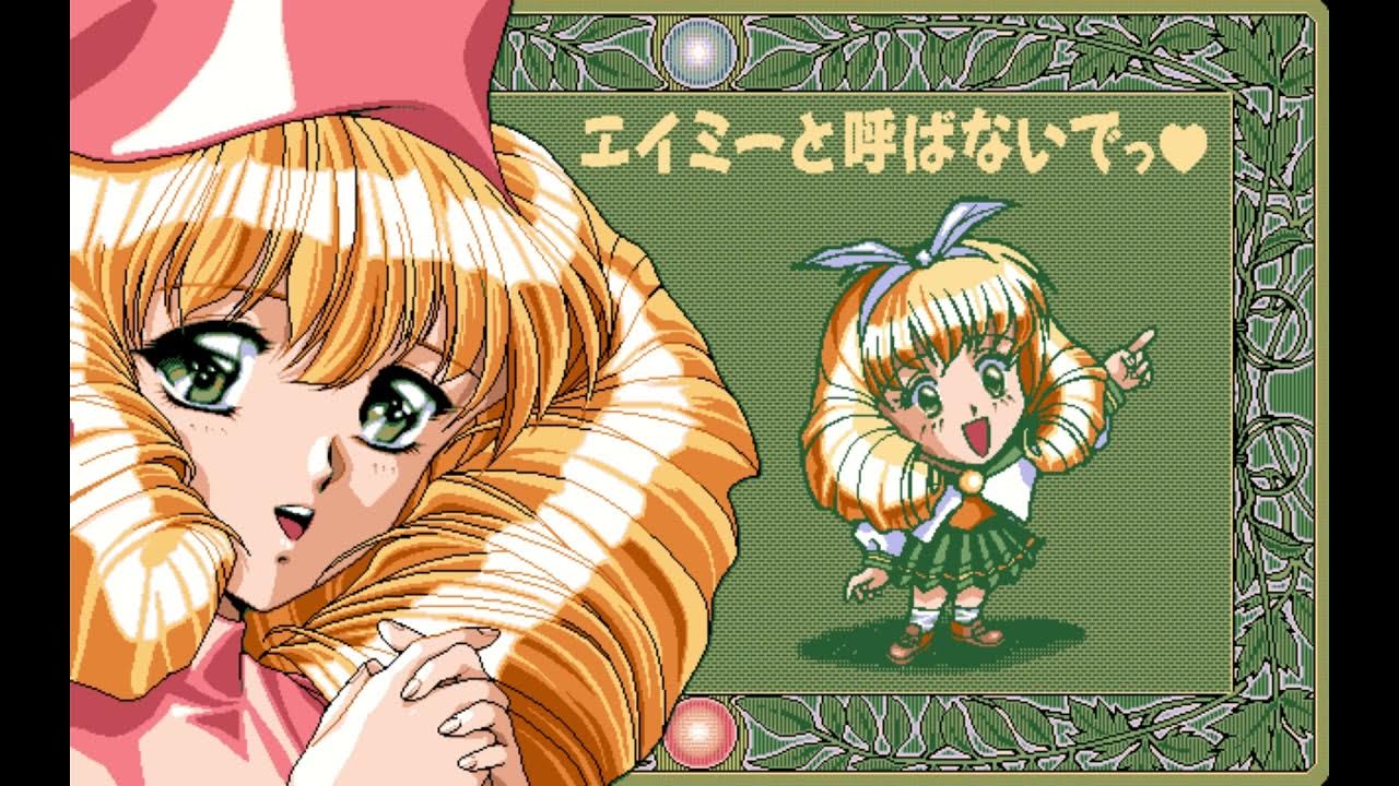 Amy fantasies. фантазии эми аниме. Virgin angel pc-98. Pc-98 anime. екатерина мирасоль 2х2.