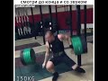 качек, тренажерный зал, неудачник, штанга, носок порвал, мужик